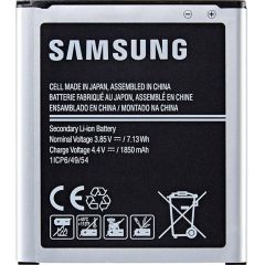 Samsung Galaxy J1 SM-J100 Batarya Pil - Orjinal