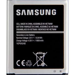 Samsung Galaxy J1 Ace Batarya Pil - Orjinal