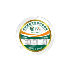 Best Bst-062 0,3 mm Ekran Ayırma Teli
