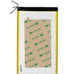 TYPBAT-TB-028 Kodlu 3.7v 4600mAh Batarya Pil