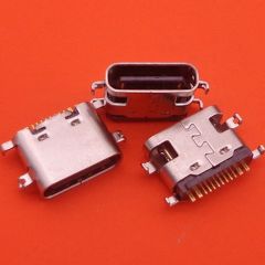 Aidata ADT 1061 Şarj Soketi Dc Jack