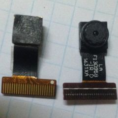 LA F130958-1R D 1424XA Kablo Kodlu Arka Kamera Flex Kablosu