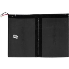 TYPBAT-TB-062 Kodlu 3.7v 4500mAh Batarya Pil