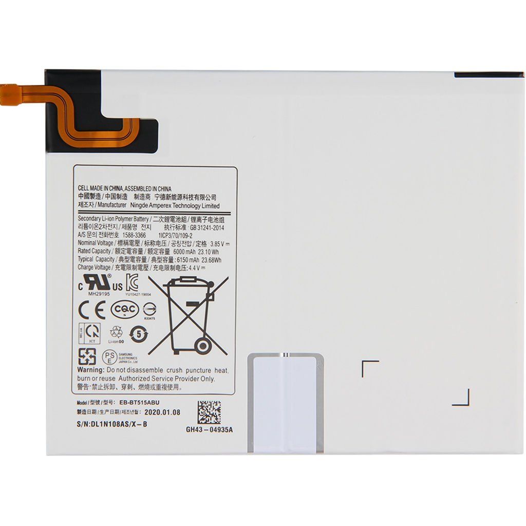 TYPBAT-TB-075 Kodlu 3.7v 6150mAh Batarya Pil