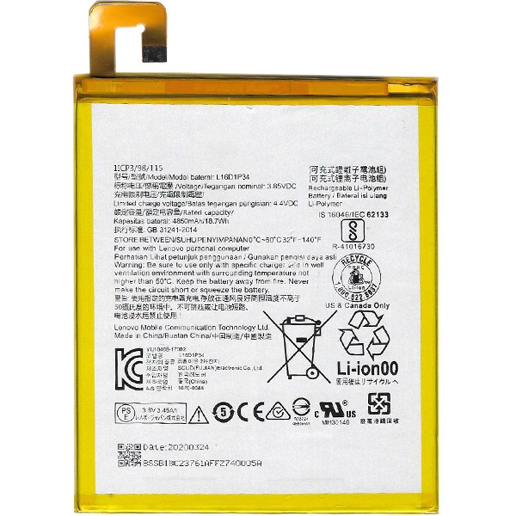 Lenovo Tab E10 TB-X104L Batarya Pil