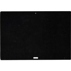 Lenovo Tab 4 TB-X704L İçin 10.1 İnç Lcd Set Siyah