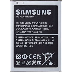Samsung Galaxy S4 Mini GT-I9190 Batarya Pil - Orjinal