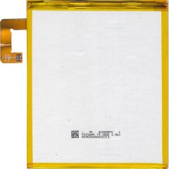 TYPBAT-TB-084 Kodlu 3.8v 5000mAh Batarya Pil