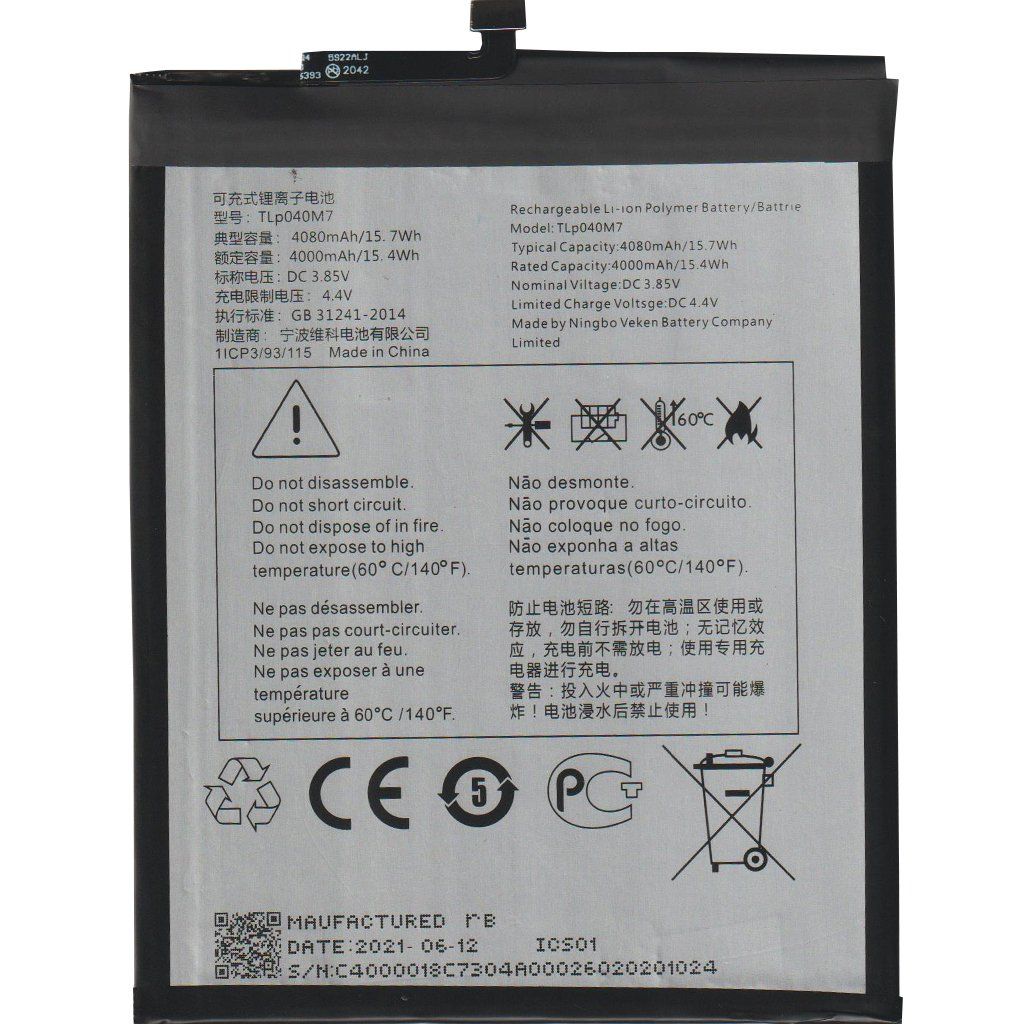 TYPBAT-TB-089 Kodlu 3.85v 4080mAh Batarya Pil