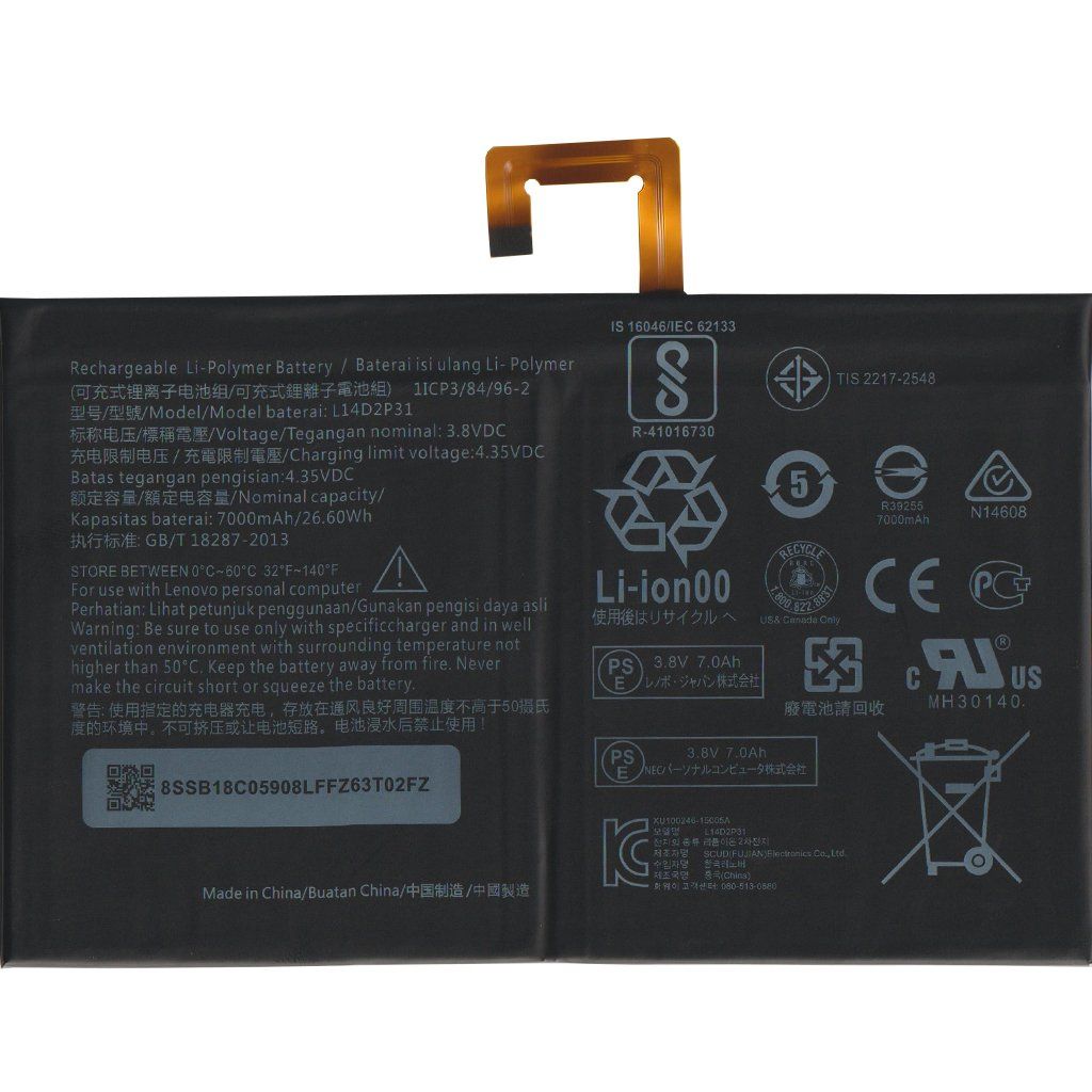TYPBAT-TB-092 Kodlu 3.8v 7000mAh Batarya Pil