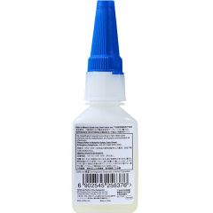 Loctıte 460 Spor Ayakkabı Bot Yapıştırıcısı (20g)