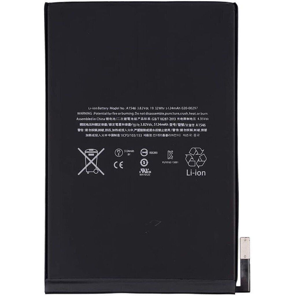 Apple İpad MK9N2TU/A Batarya Pil