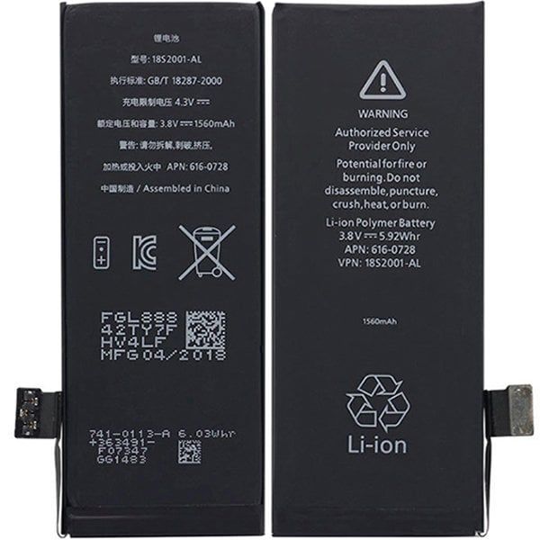 İphone 5S Batarya Pil