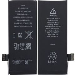 İphone 5S Batarya Pil