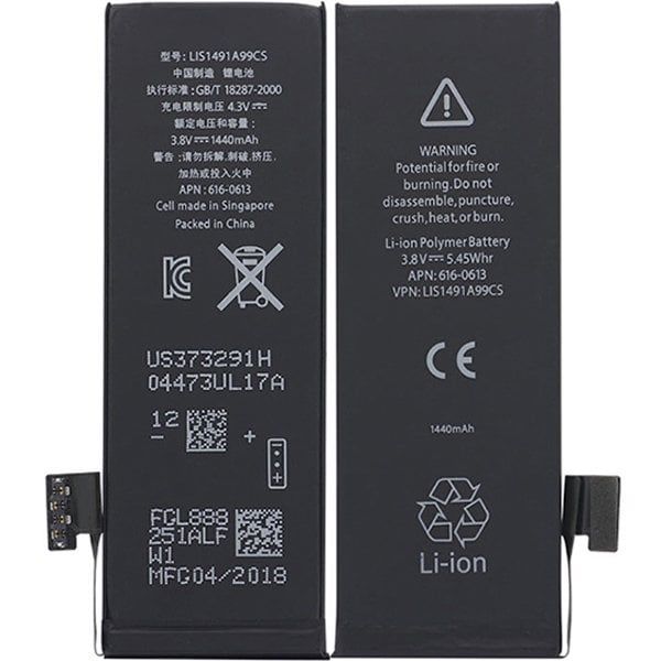 İphone 5 Batarya Pil