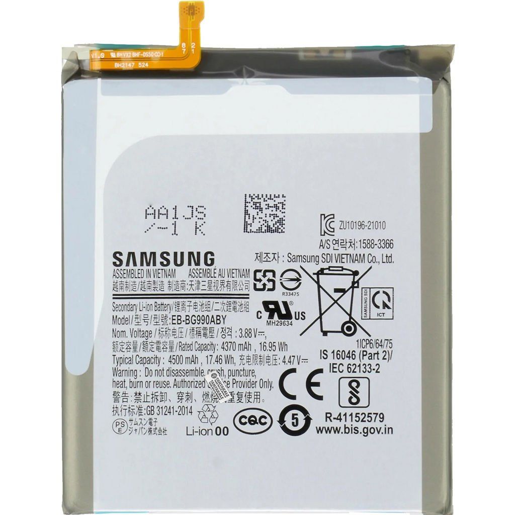 Samsung Galaxy S21 FE 5G SM-G990 Batarya Pil - Orijinal