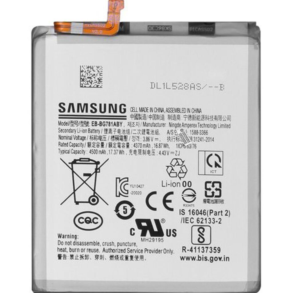 Samsung Galaxy S20 FE 5G SM-G781 Batarya Pil - Orjinal
