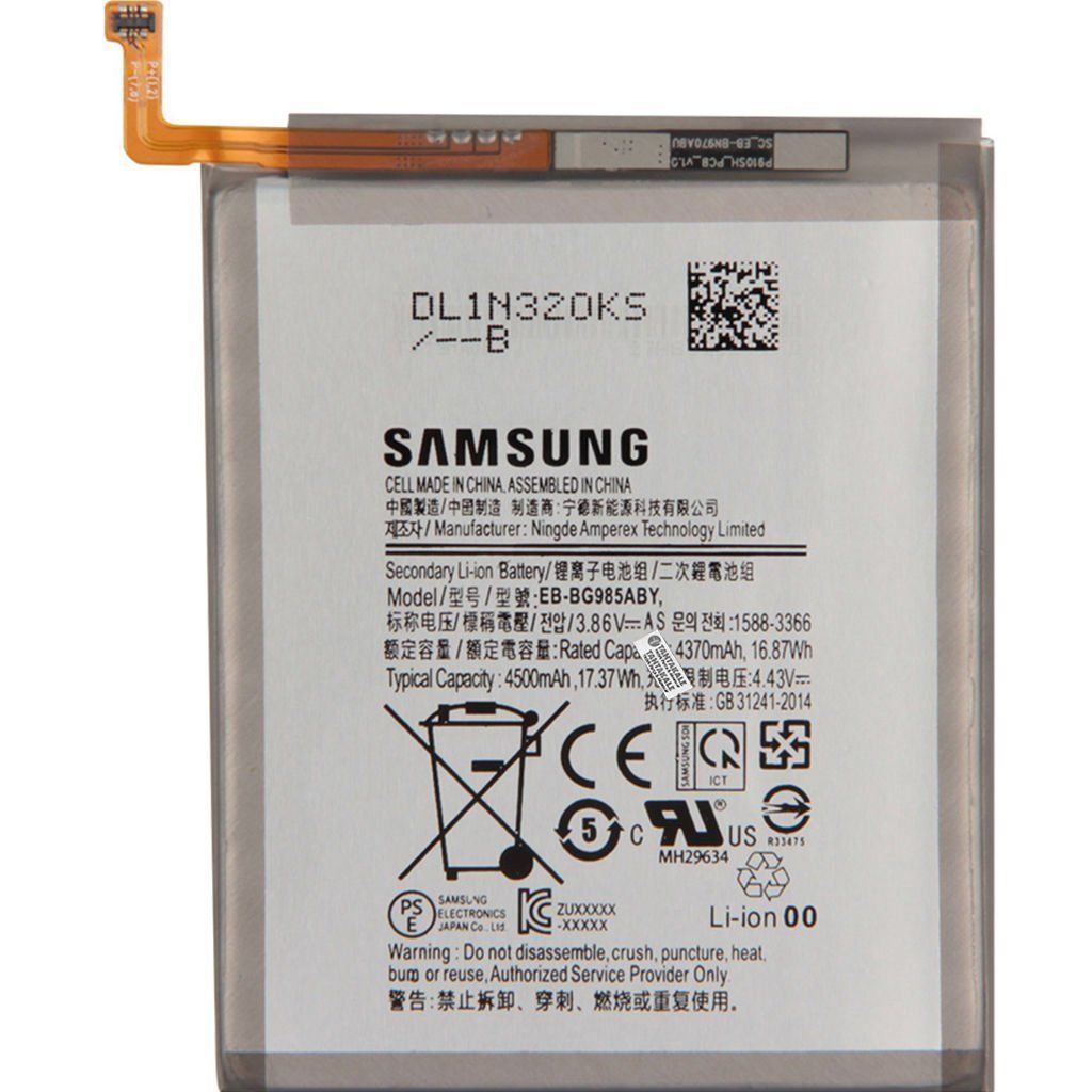 Samsung Galaxy S20 Plus SM-G985 Batarya Pil - Orjinal