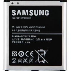 Samsung Galaxy S4 GT-I9500 Batarya Pil - Orijinal