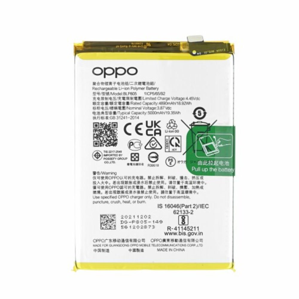 Oppo A16 Batarya Pil Orjinal