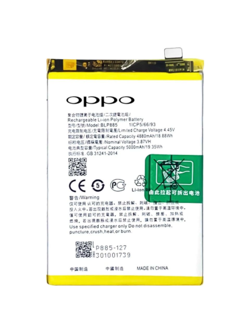 Oppo A96 Batarya Pil Orjinal