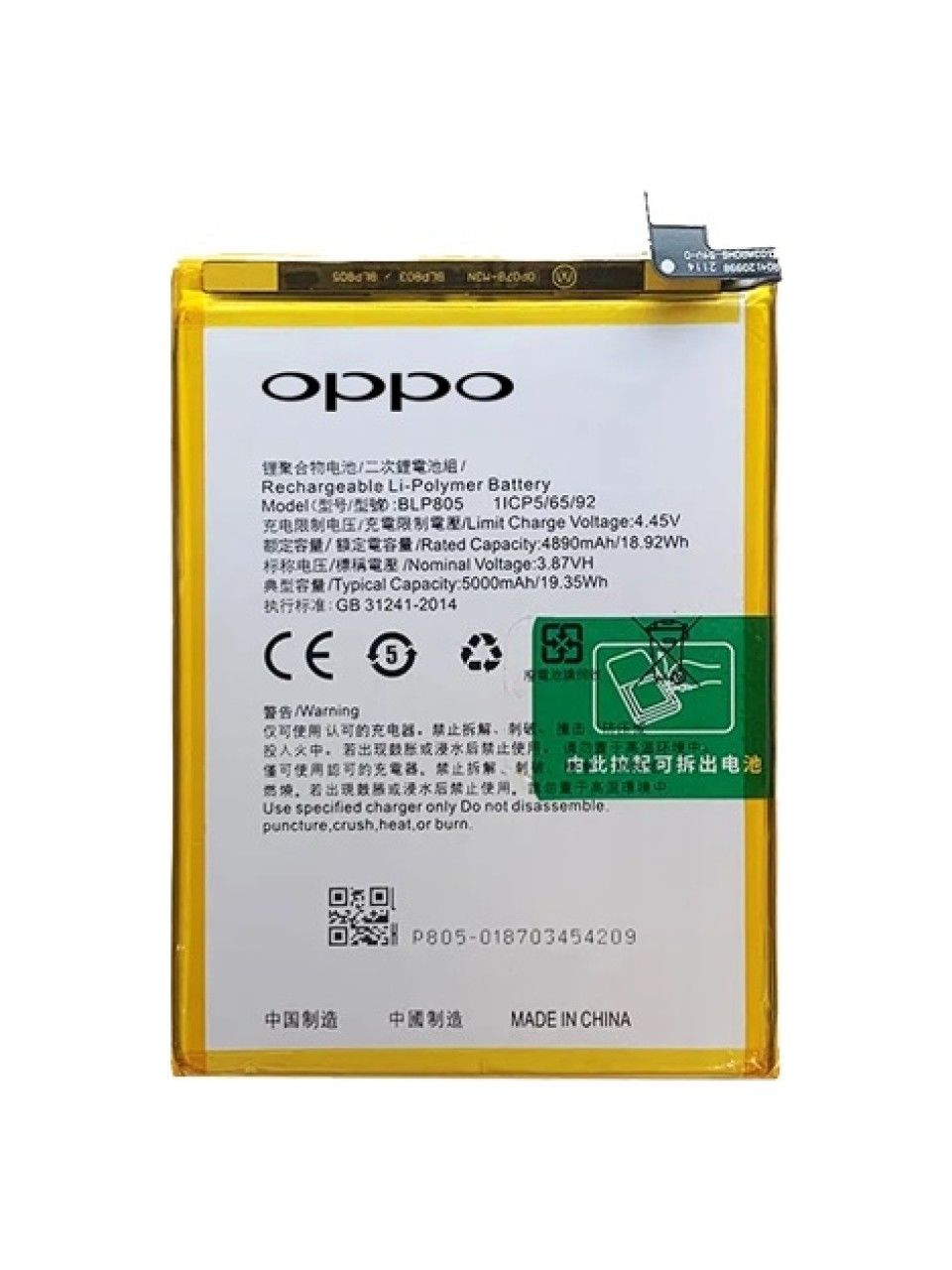 Oppo A32 Batarya Pil Orjinal