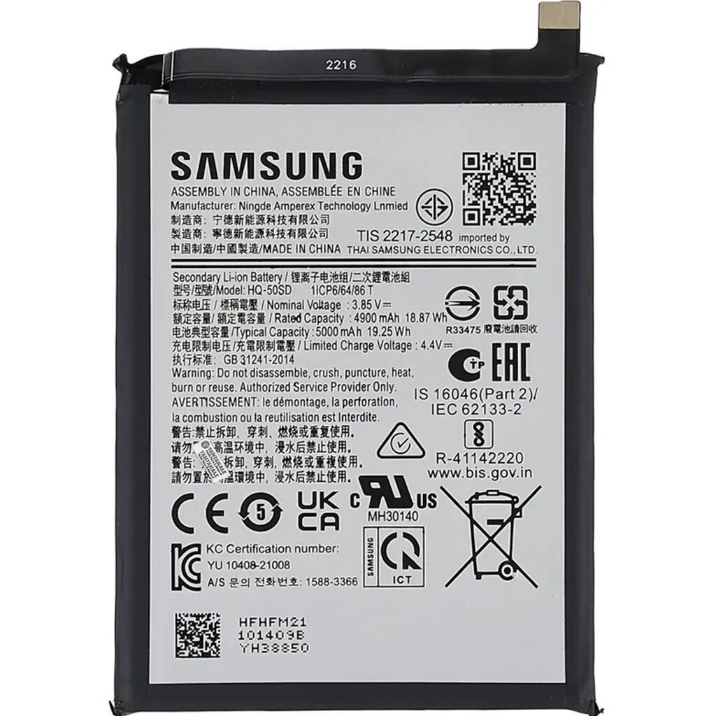 Samsung Galaxy A04e SM-A042 Batarya Pil - Orijinal