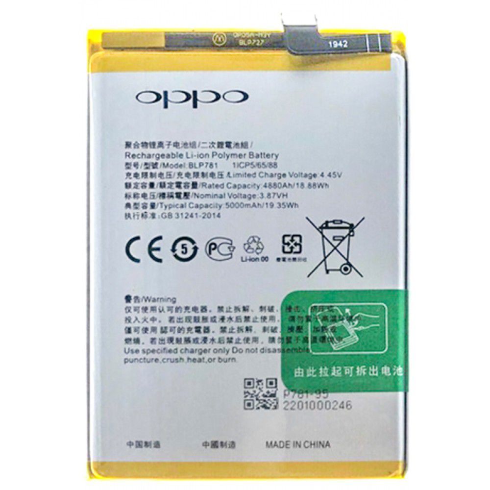 Oppo A54 Batarya Pil Orjinal