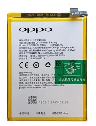Oppo A56 Batarya Pil Orjinal