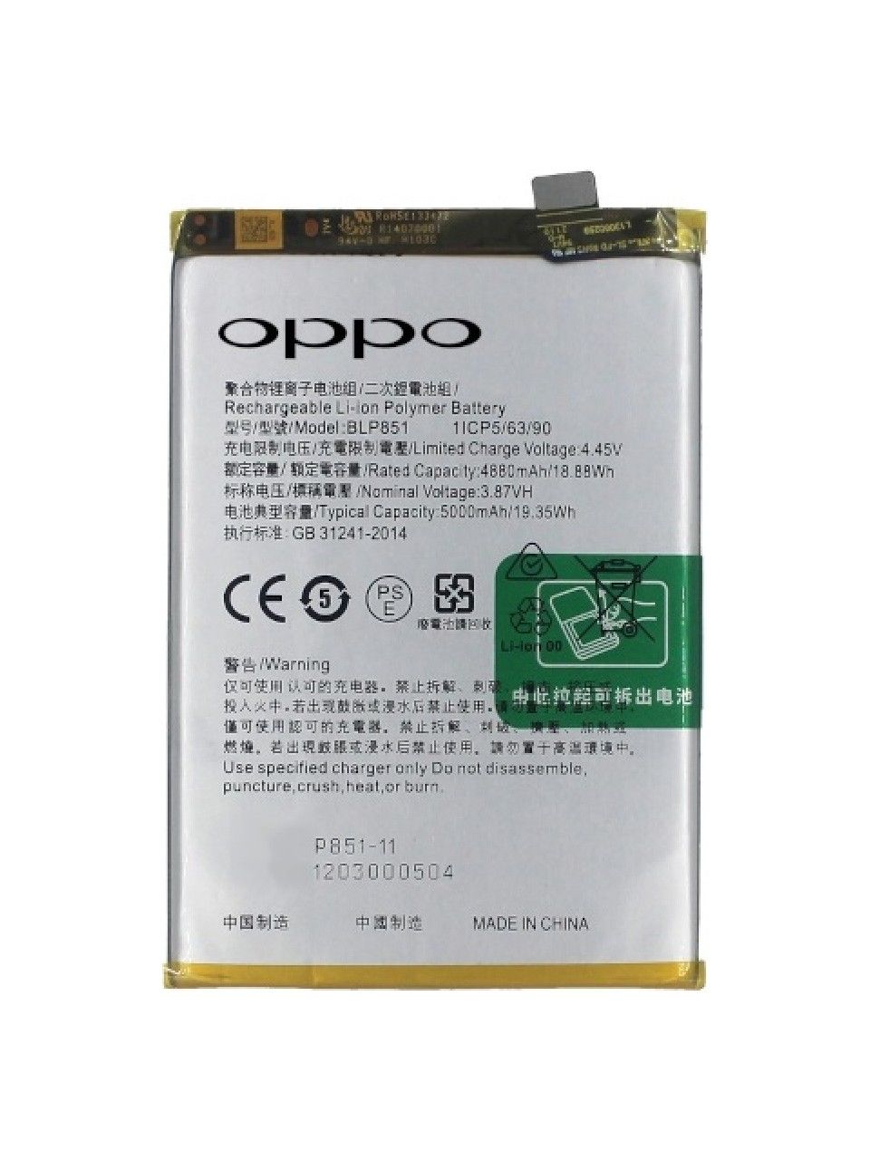 Oppo A95 4g Batarya Pil Orjinal