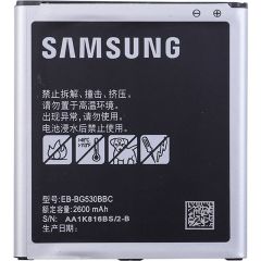 Samsung Galaxy A2 Core SM-A260 Batarya Pil - Orjinal