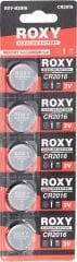 Roxy CR2016 3V Lityum Pil 5`li paket