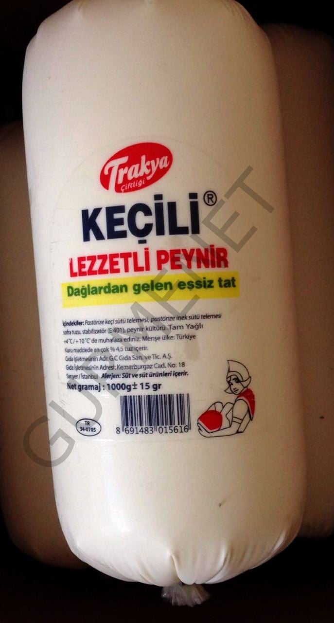 Trakya Çiftliği Keçi-İnek Peyniri Ortalama 1 Kg.