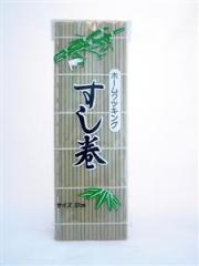 Benefisha M0029B Bambu Sushi Sarma Hasırı Yeşil 24 Cm