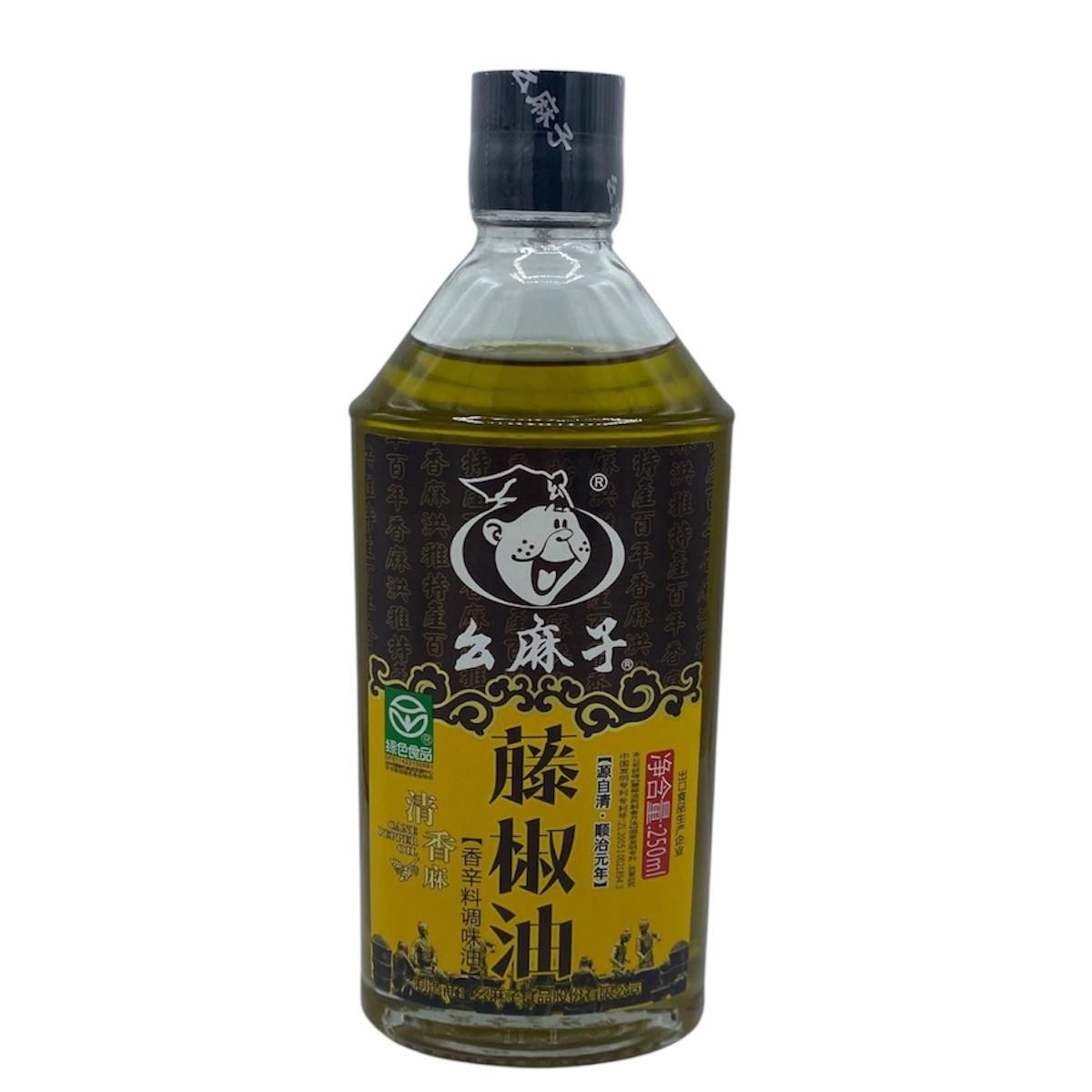 Yaomazi Green Sichuan Pepper Oil Yeşil Sichuan Biber Çeşnili Kolza Yağı 250 Ml.