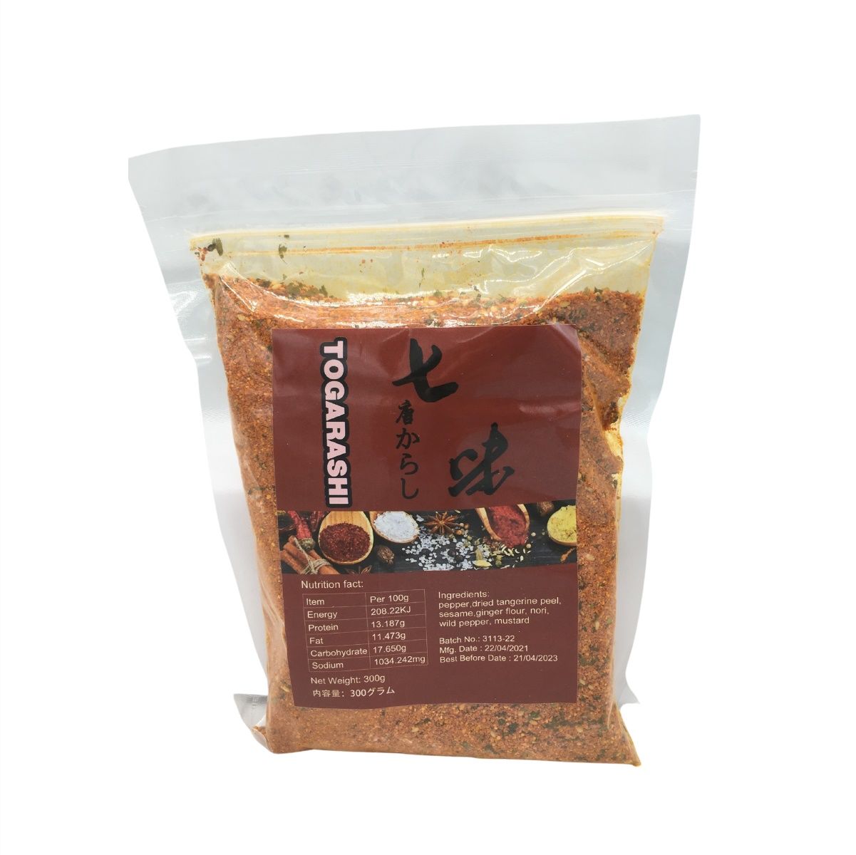 Guri Shichimi Togarashi Japon 7 Baharat Karışımı Toz 300 Gr.