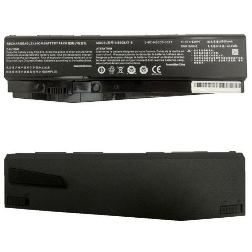 Nion Monster Tulpar T7 V16 Uyumlu Batarya Pil