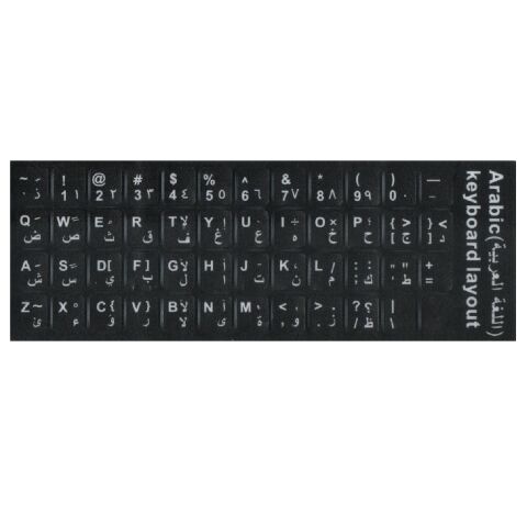 Notebook için Arapça Q Klavye Sticker Etiket Siyah