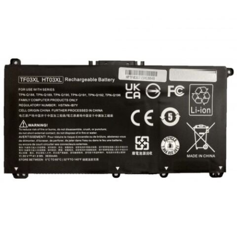 Hp 15-DA1117NT, 15-DA1118NT, 15-DA2000NT Batarya Pil Laptop Bataryası
