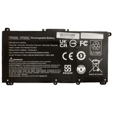 Hp 15S-EQ0012NT, 15S-EQ0013NT, 15S-EQ0014NT Batarya Pil Şarj Ünitesi