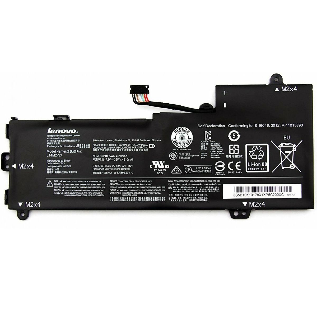 LENOVO U31-70, U3170, 20565, 20566, 80M5, 80M6 BATARYA PİL