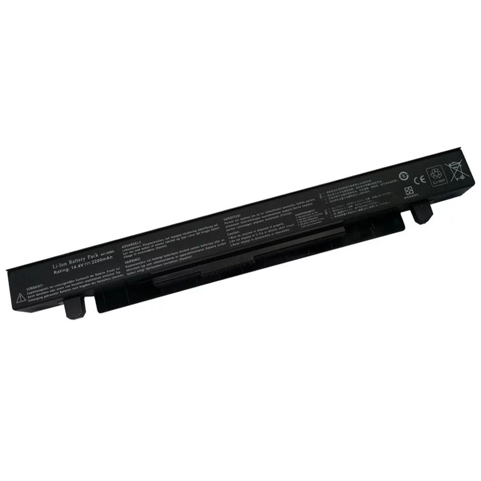 Nion Asus X550CC-XO846H, X550C-XO125H Uyumlu Batarya Pil