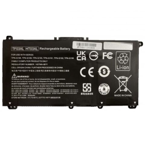 Hp 15-DB1093NT, 15-DB1094NT, 15-DB1095NT Batarya Pil Battery