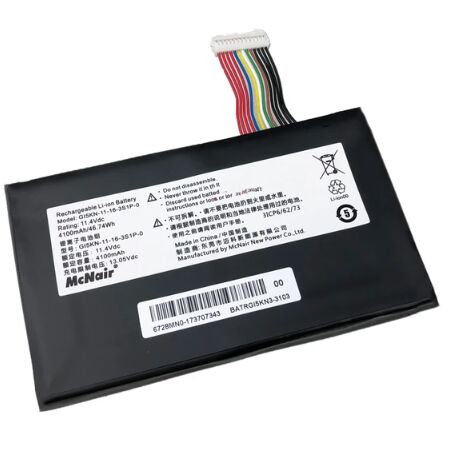 Nion Monster Abra A5 V13.2.1 Uyumlu Batarya Pil
