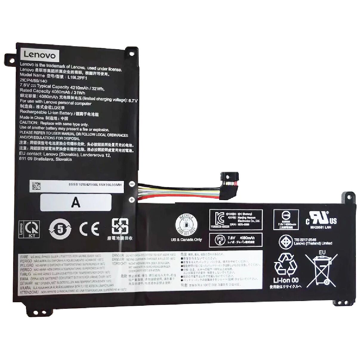 LENOVO L19M2PF1, L19L2PF1, L19C2PF1 BATARYA PİL ORJİNAL