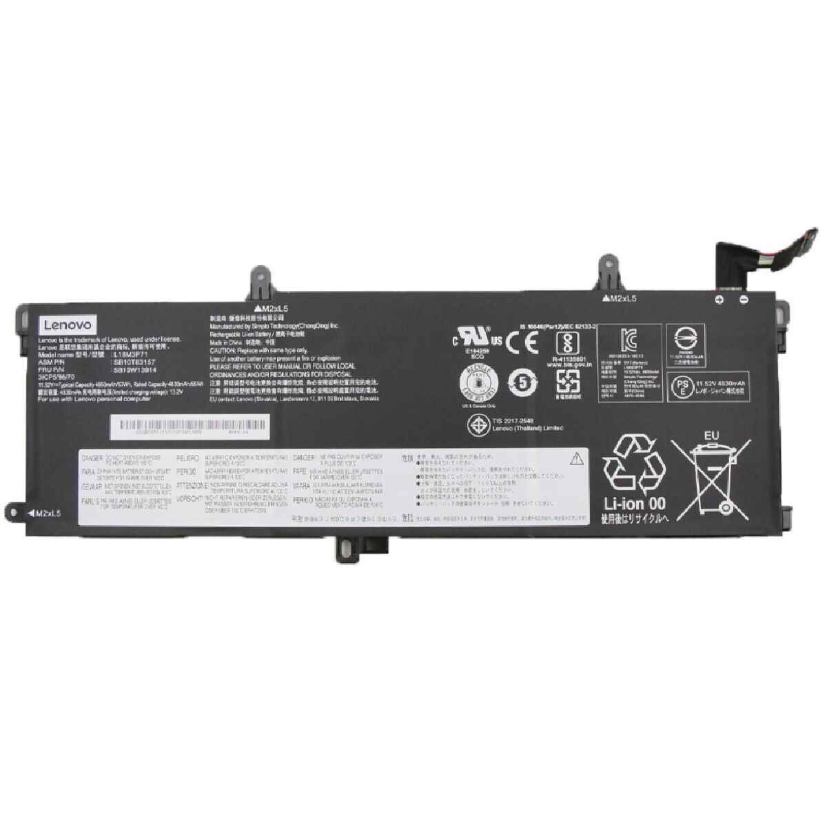 LENOVO THİNKPAD P15S GEN1, 20T4, 20T5 BATARYA PİL ORJİNAL