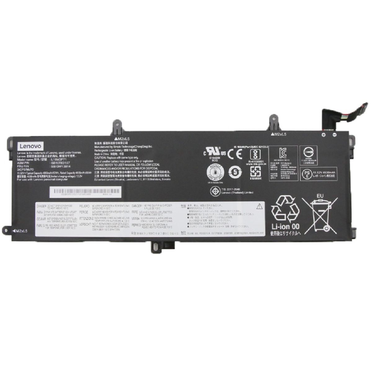 LENOVO THİNKPAD P53S, 20N6, 20N7 BATARYA PİL ORJİNAL