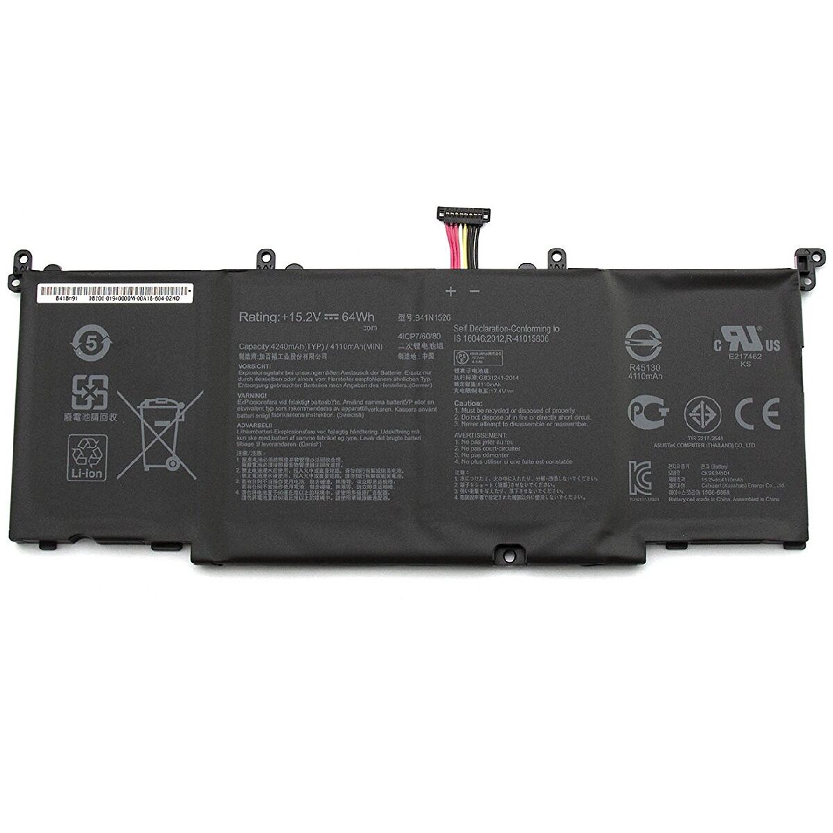 Asus FX502VM-AS73, FX502VM-DM105T Batarya Pil Battery