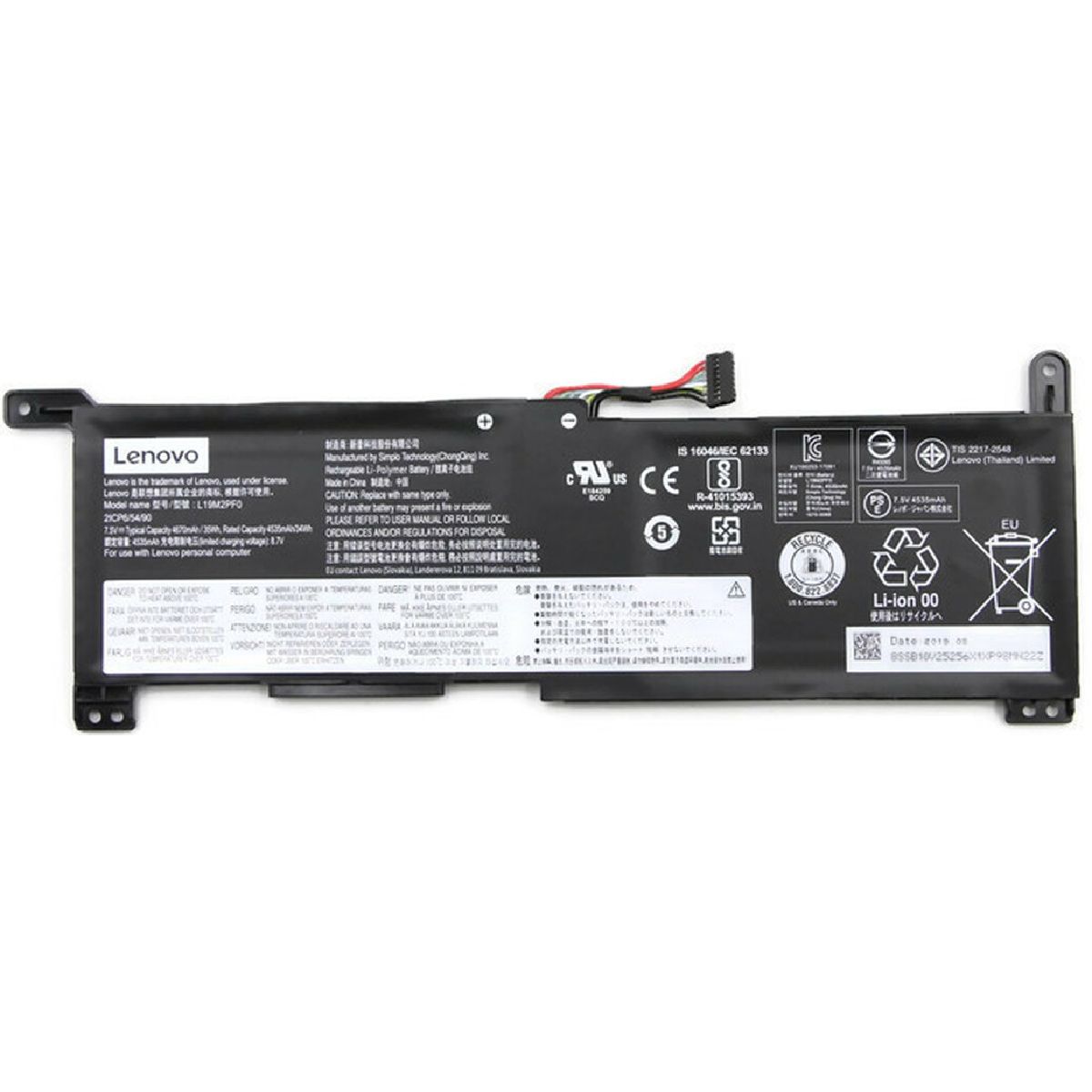 LENOVO İDEAPAD 1-11ADA05, 82GV BATARYA PİL ORJİNAL