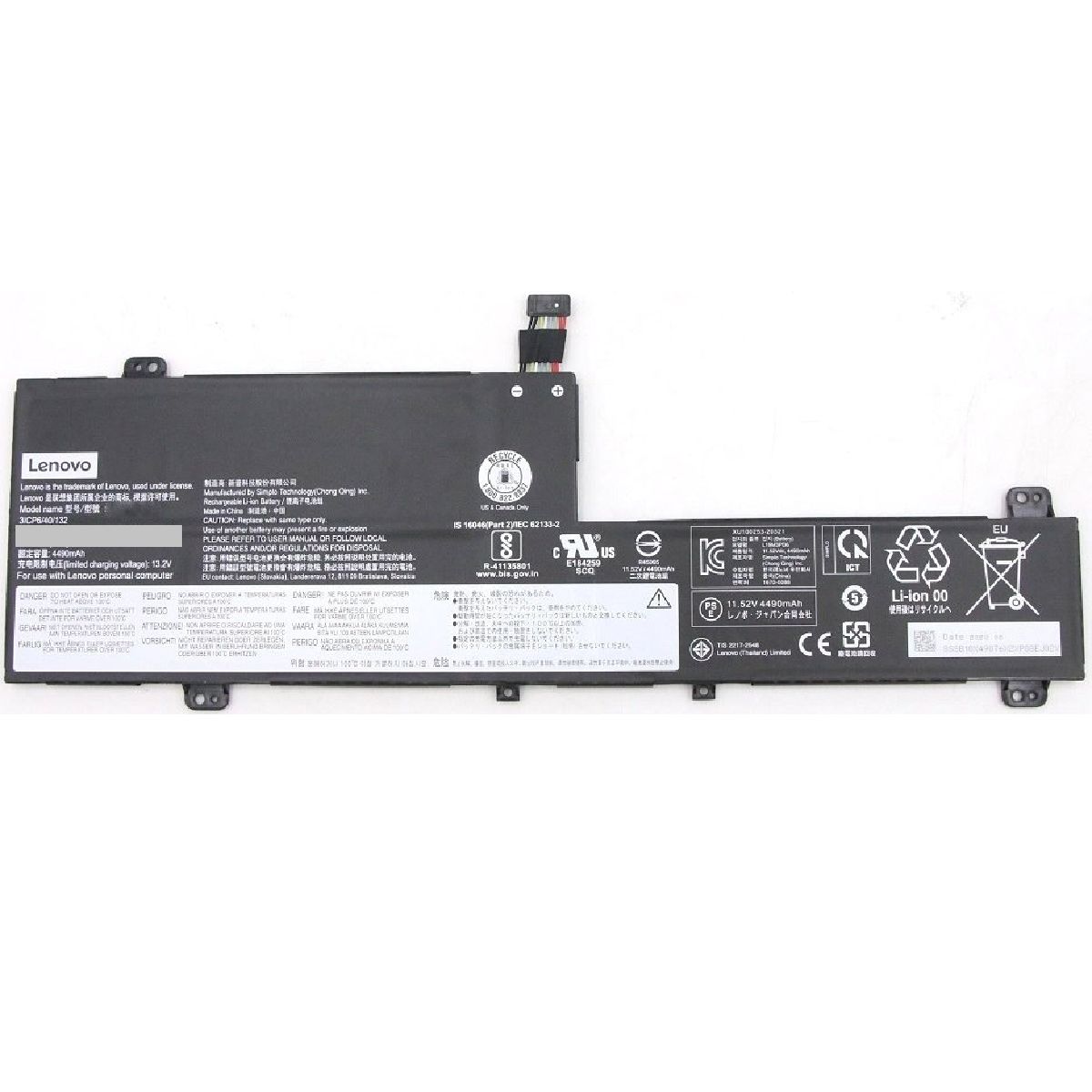 LENOVO İDEAPAD FLEX 5-14ALC05, 82HU BATARYA PİL ORJİNAL NOTEBOOK BATARYASI